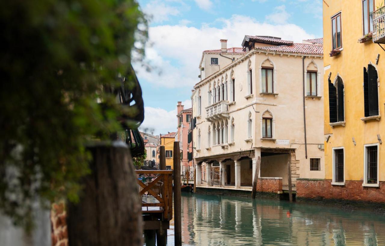 Maison | Esperienze Hotel Venecia